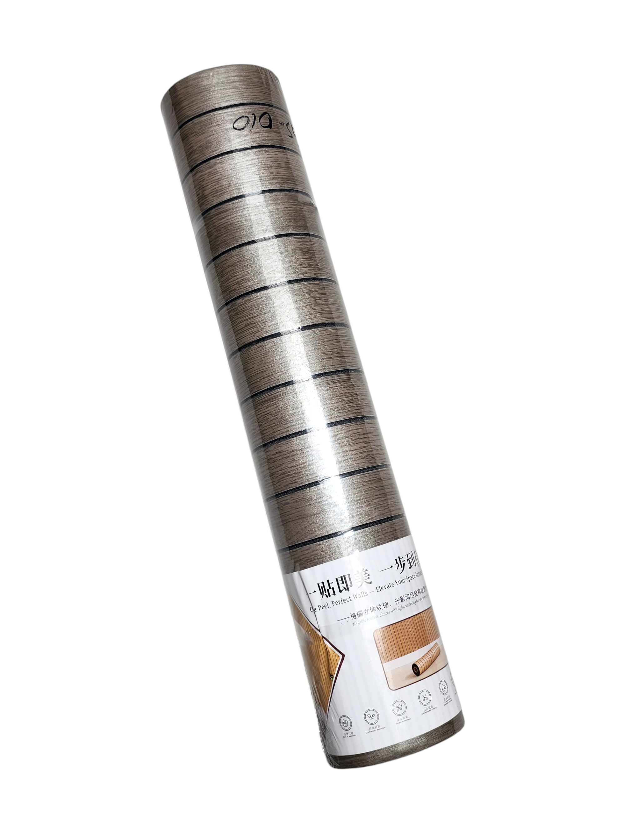 Rollo wall panel autoadhesivo 010